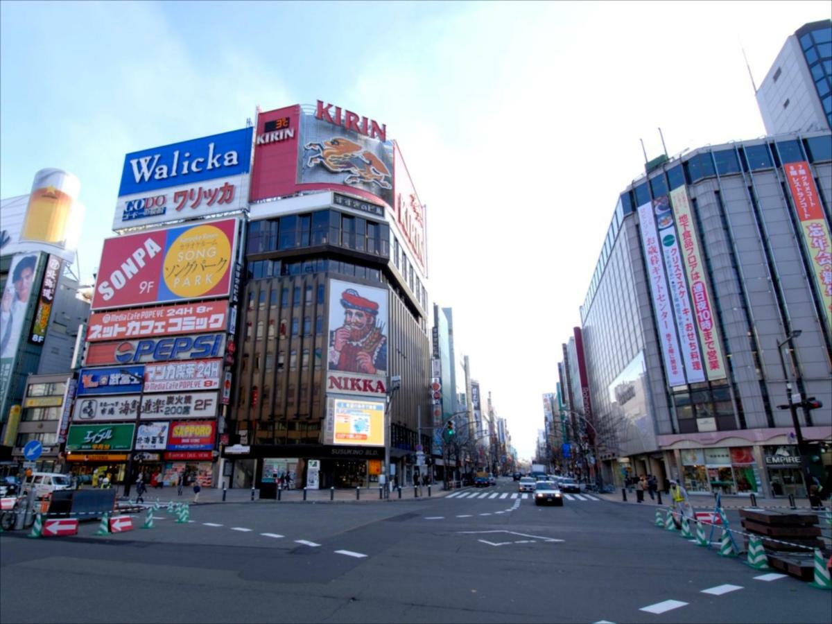 Marks Inn Sapporo Exterior photo