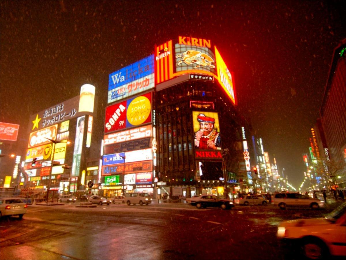 Marks Inn Sapporo Exterior photo